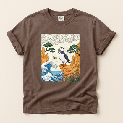 Puffin Great Wave - Espresso